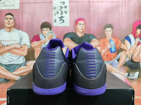 Nike Purple Dynasty Basketball Sneakers