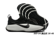 Nike LBJ TR1 Basketball Sneakers in Multiple Colors