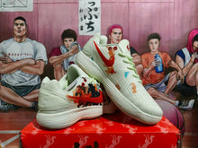 Nike Horse Year Painted Sneakers Cream Multicolor