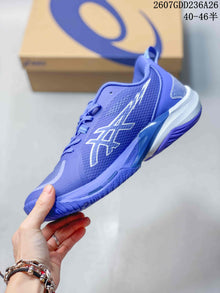 ASICS Swiftace Low-Top Basketball Shoes Blue