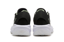 Adidas Adizero Jalen Green 2 Basketball Shoes