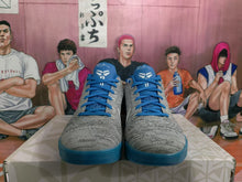 Nike Basketball Sneakers Gray Blue