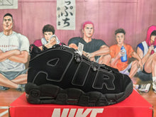 Nike Air More Uptempo Sneakers Black
