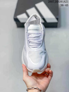 Adidas HYPERBOOST EDGE M White Sneakers 712310URY