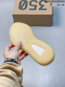 Adidas Yeezy 350 V2 Kids Sneakers, Cream and Blue