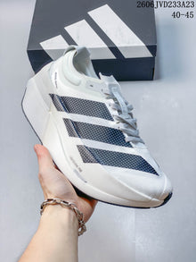 Adidas Adizero Prime X3 Running Shoes