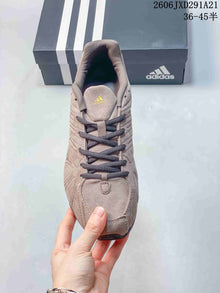 adidas Originals Ghost Sprint Sneakers Beige 2606JXD291A21