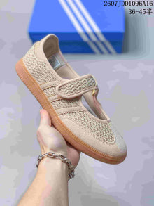 Adidas Originals Samba Jane W Velcro Sneakers Beige 711060TIT