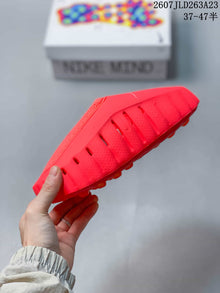 Nike Mind 001 Red Slip-On Sneakers