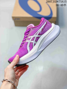 ASICS Magic Speed 4 Purple Running Shoes