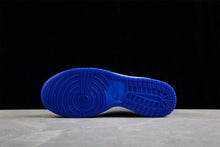 Nike SB FB1841-100 White Blue Low-Top Sneakers