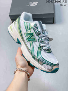 New Balance 740 Sneakers White Green U740BM2