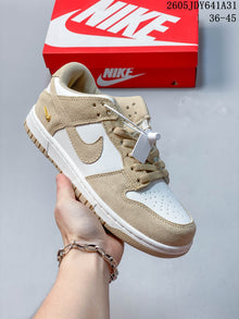 Nike SB Dunk Low Skate Shoes, Assorted Colors, IB4417