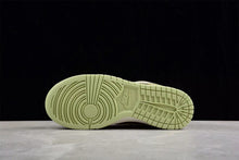 Nike SB Dunk Low Sneakers Beige Brown FB4961-012