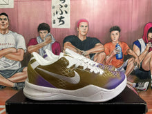 Nike Kobe Basketball Shoes, Purple and Gold Gradient