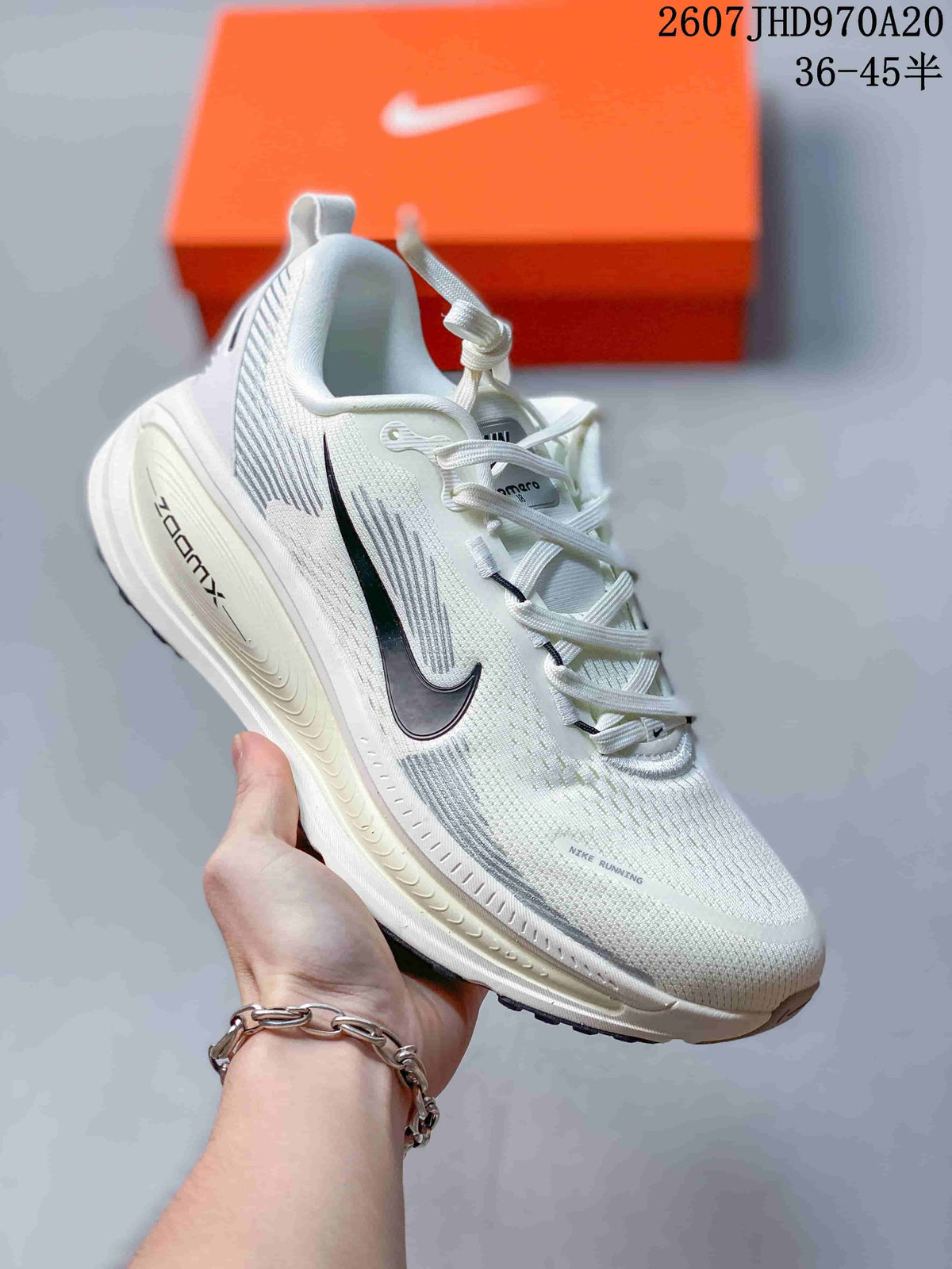 Nike Structure Plus Running Sneakers