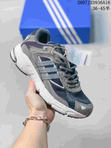 adidas Bad Bunny Response CL Retro Running Sneakers