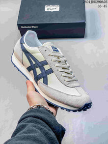 Onitsuka Tiger EDR 78 Retro Sneakers
