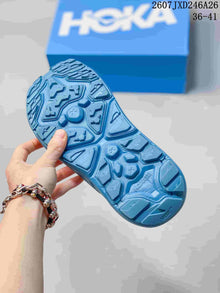 HOKA Hopara Outdoor Sandals Light Blue 712460EEU