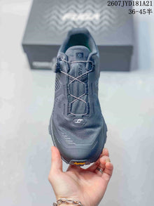 Kailas FUGA EX3 BOA Dark Gray Trail Running Shoes