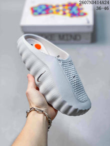 Nike Mind 001 Slip-On Recovery Slides HQ4307-600