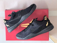 Nike Kobe 8 Basketball Shoes Black and Gold