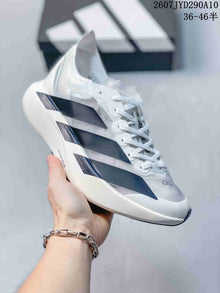 Adidas Adizero Adios Pro Evo 2 Running Shoes