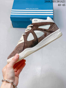 Adidas x Bad Bunny Badbo 1.0 Basketball Shoes