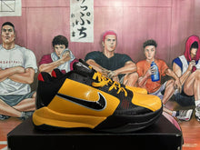 Nike Kobe Basketball Shoes in Yellow and Black