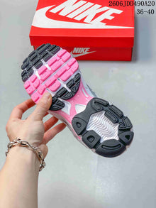 Nike Air Max Moto 2K Women's Sneakers Silver Pink HQ2056-101