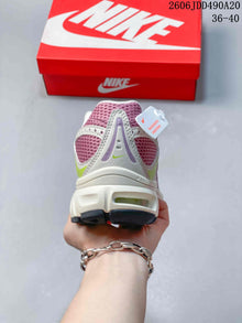 Nike Air Max Moto 2K Women's Sneakers Pink White HQ2056-101