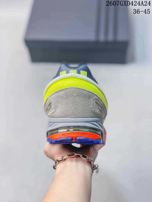 adidas Originals Ozweego by Raf Simons Sneakers