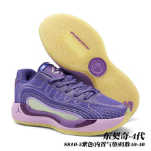 Jordan Luka 4 Basketball Sneakers 8810 Colorways