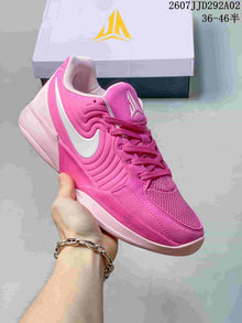 Nike JA 2 EP Basketball Shoes FD7327-500