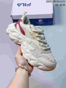 FILA Croissant 1S Low-Top Casual Sneakers, Ivory and Burgundy
