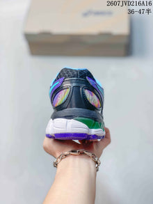 ASICS Gel-Nimbus 16 Running Shoes Purple Multicolor