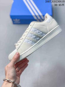 Adidas Superstar II White Sneakers 2607JGD230A10