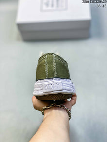 Maison MIHARA YASUHIRO Blakey Low-Top Sneakers, Olive