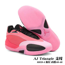 Jordan AJ Triangle Basketball Shoes