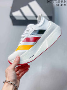 adidas Adizero Dropset Elite Running Shoes White Multicolor