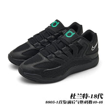 Nike KD 18 Basketball Sneakers Style 8805
