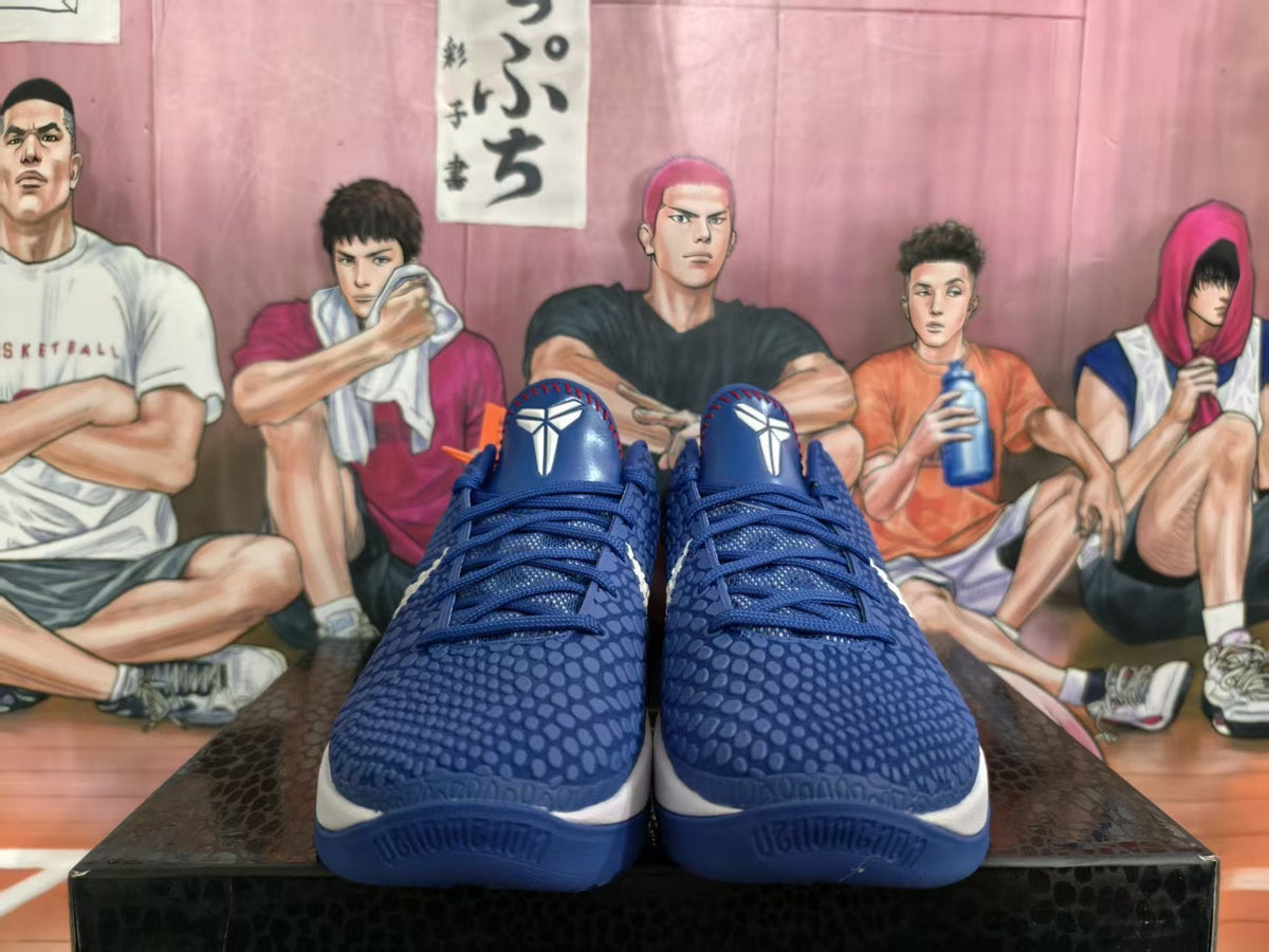 Nike Kobe 8 Basketball Sneakers Blue and White