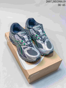 ASICS Gel-Nimbus 10.1 Retro Running Sneakers Silver Green
