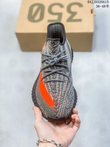 Adidas Yeezy Boost 350 V2 Gray and Orange Sneakers
