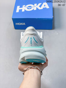 HOKA Bondi 9 White Running Shoes