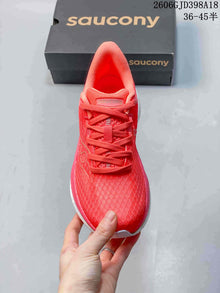 Saucony Endorphin Speed 5 Coral Running Shoes