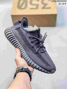 Adidas Yeezy 350 V2 Knit Sneakers
