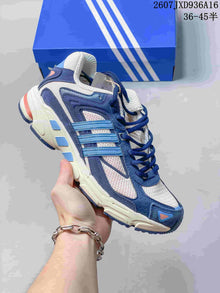 adidas Bad Bunny Response CL Retro Running Sneakers
