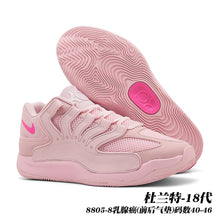 Nike KD 18 Basketball Sneakers Style 8805