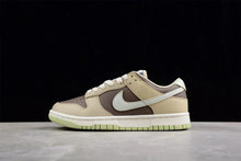 Nike SB Dunk Low Sneakers Beige Brown FB4961-012
